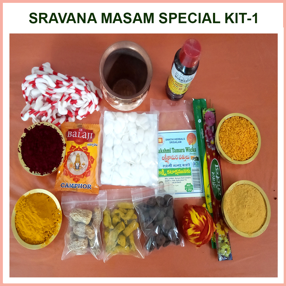 Sravanamasam Special Puja Samagri Kit -1 Sravanamasam Special Puja Samagri Kit -1